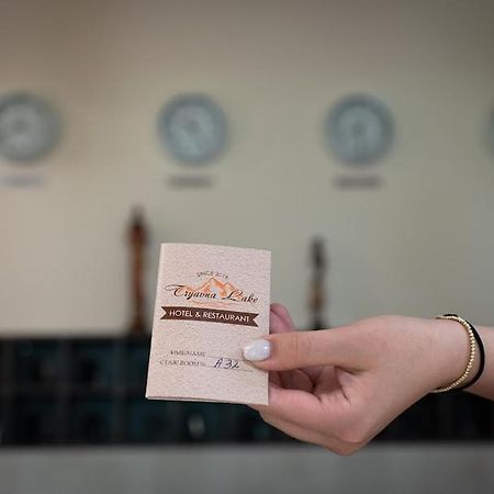 Tryavna Lake Hotel & Spa Kültér fotó