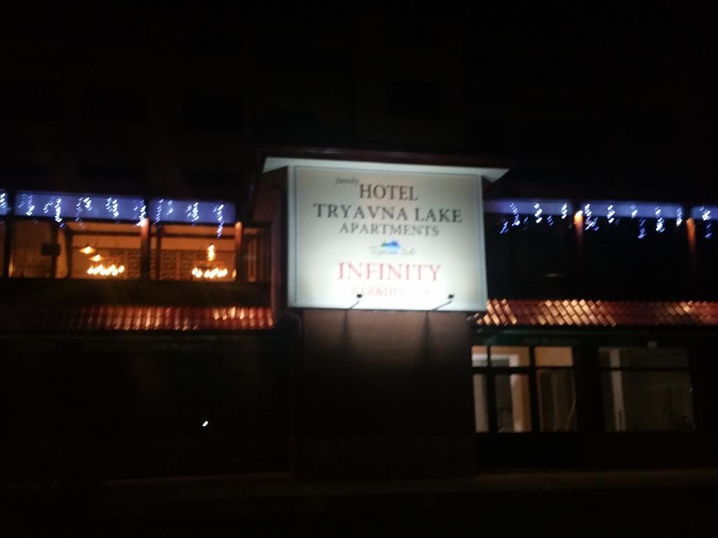 Tryavna Lake Hotel & Spa Kültér fotó